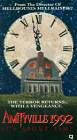 sequel4.gif (11574 bytes)